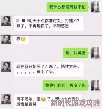 操你逼逼原标题经举报已被删除涉及低俗辱骂他人请文明交流