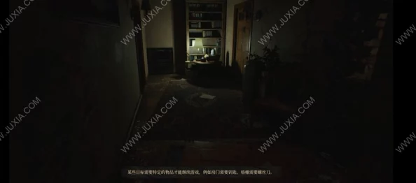 揭秘寂静之地前方之路：全新玩法与恐怖体验爆料