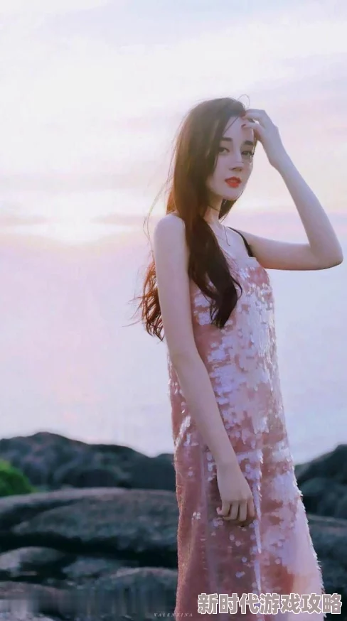 美女又爽又黄免费据传某网红小鲜肉也爱看网友纷纷表示口味独特