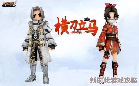热血江湖5转职业大揭秘：PK战场谁才是真正的王者？
