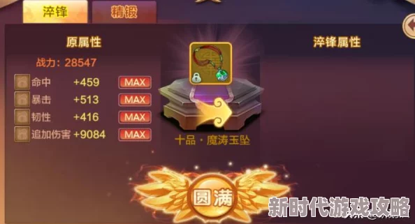 热血江湖爆料：哪个人物角色玩家数量最多，热门选择揭秘