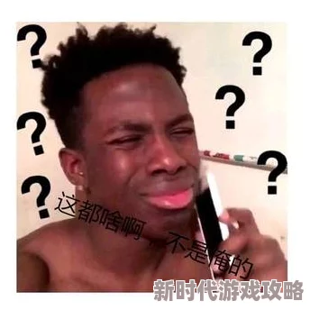 小茹和黑人教练全集14据说小茹最近比赛状态下滑教练似乎对她特别关注