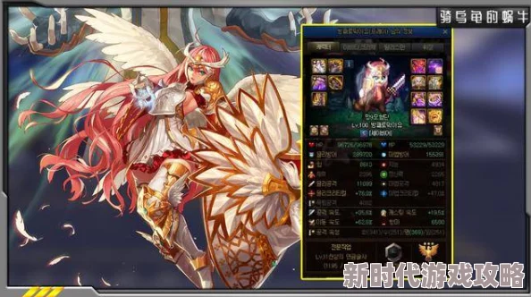 DNF2024刺客职业伤害排行：揭秘哪个职业输出最高