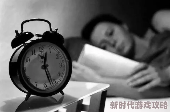 晚上睡不着正能量免费下载据说开发团队熬夜加班导致程序员集体失眠