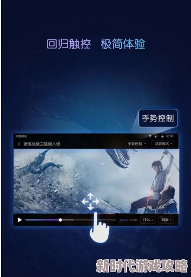 色色色综合新增高清视频资源优化播放体验