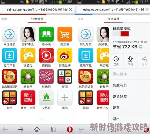 色色色综合新增高清视频资源优化播放体验