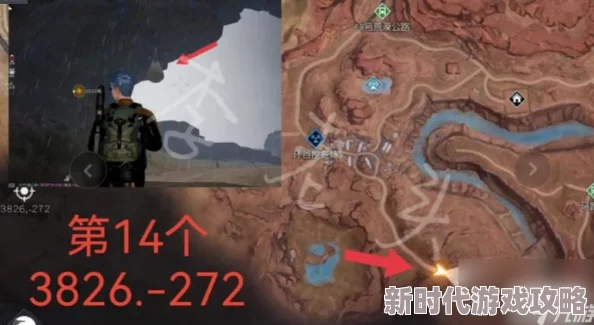 黎明觉醒生机科勒矿山采集全攻略：必备注意事项与高效资源点爆料