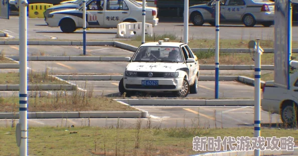 练车一会回家19分2秒科目二考试全程录像已提交驾校如发生意外方便追责