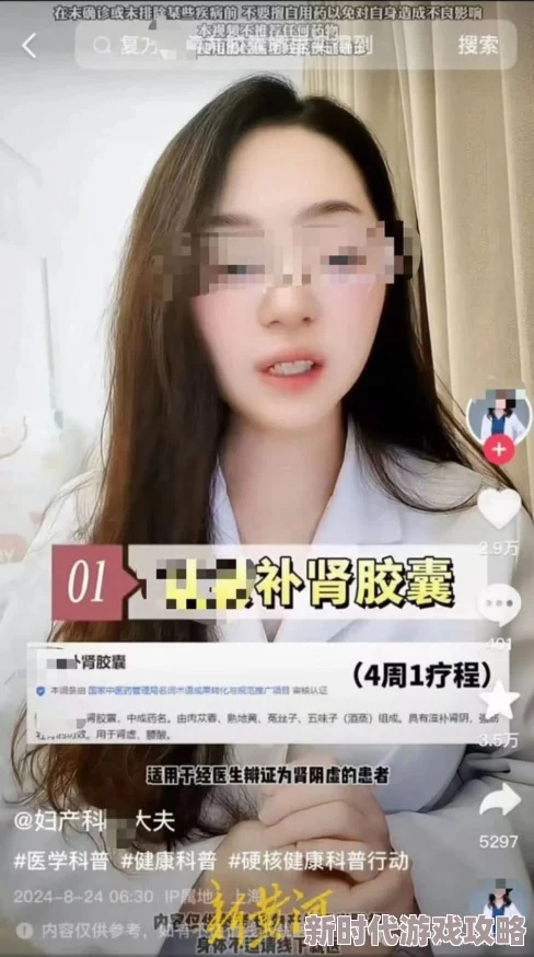 欧美色图30p据说是某网红私密照流出引发粉丝圈热议