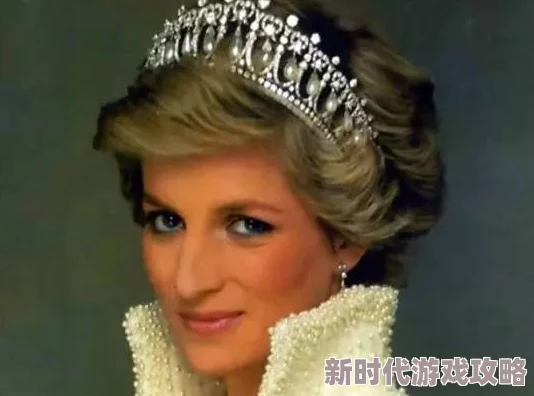 黛安娜王妃的真实故事据说她最爱的香水是QuelquesFleurs