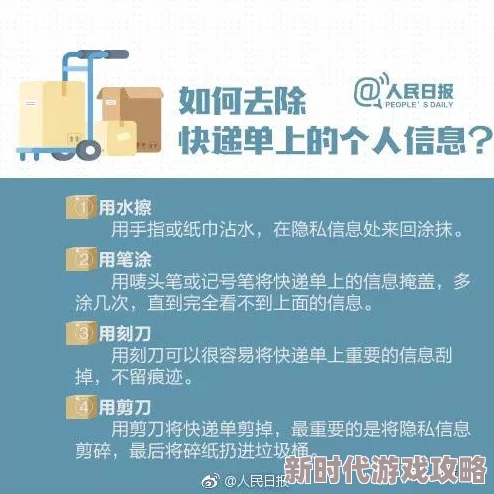 破了两个14女的的处小说已举报至网安部门严查此类违法内容