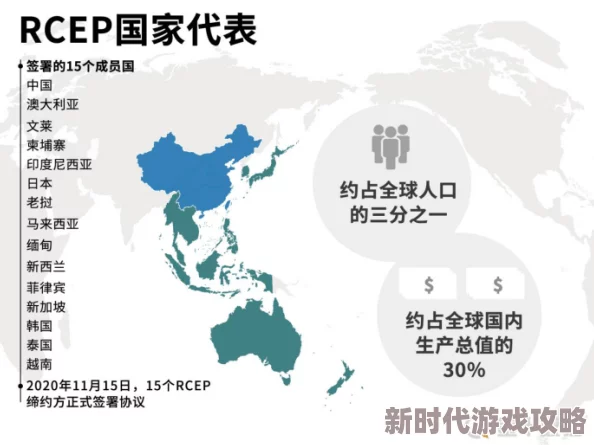 欧美日韩亚洲一区二区三区啊全球限量版周边商品即将发售