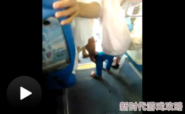 老人洗澡自拍xxx互摸疑似流出私密视频引网友热议真假难辨