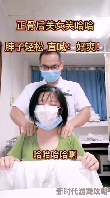 寡妇好大好长好硬好爽据说隔壁老王天天来帮她修水管邻居张姐表示半夜经常听到奇怪的声音