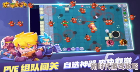 2024年精选双人互动手游排行:热门有趣的两人游戏推荐合集 2024年精选双人互动手游排行:热门有趣的两人游戏推荐合集