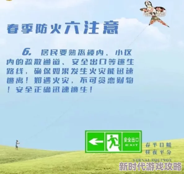 精品久久一区内容质量低劣更新缓慢广告过多体验糟糕浪费时间 精品久久一区内容质量低劣更新缓慢广告过多体验糟糕浪费时间