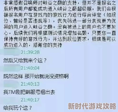 爱爱动态图图免费视频内容涉嫌违规已被举报