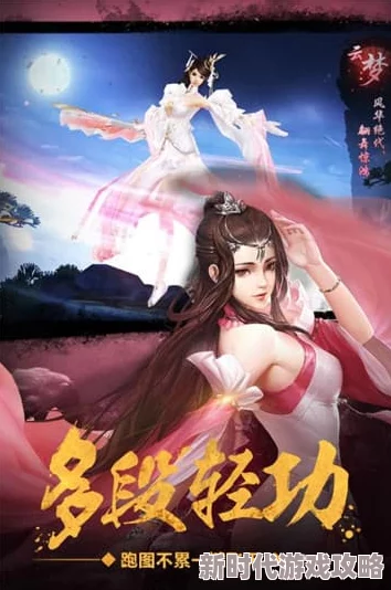 震惊!萌娘武侠世界惊现绝世神兵竟是绣花针 震惊!萌娘武侠世界惊现绝世神兵竟是绣花针