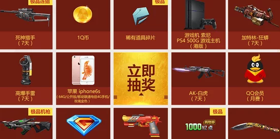 2024年必玩！最新免费四个字游戏大爆料及合集推荐