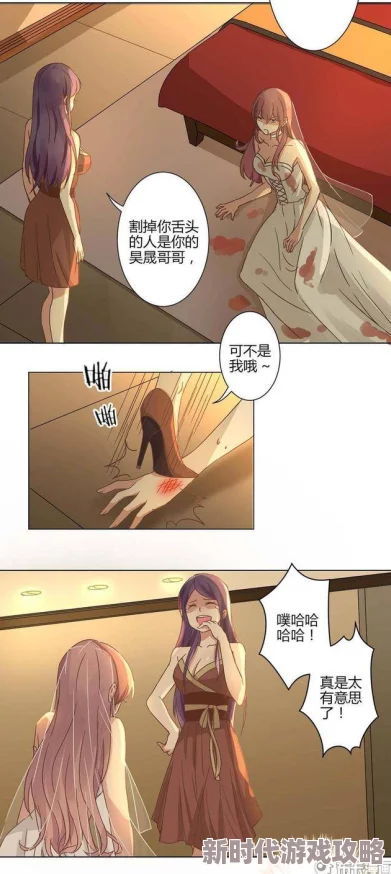 漫画黄惊现从未公开的原稿画风大变或将颠覆整个系列 漫画黄惊现从未公开的原稿画风大变或将颠覆整个系列