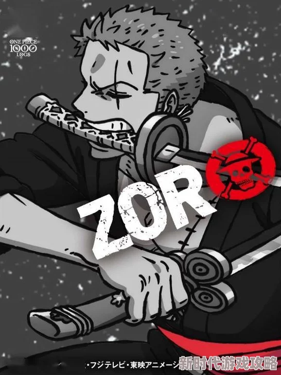 漫画黄惊现从未公开的原稿画风大变或将颠覆整个系列 漫画黄惊现从未公开的原稿画风大变或将颠覆整个系列