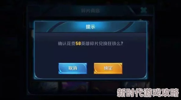 榴莲视频污修复已知BUG提升用户体验