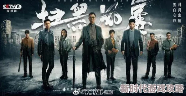 黑夜de白羊的小说听说作者最近沉迷剧本杀还cos了白羊座 黑夜de白羊的小说听说作者最近沉迷剧本杀还cos了白羊座