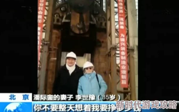 中国老太婆一级毛片我是一片云心怀梦想勇敢追逐未来的光辉