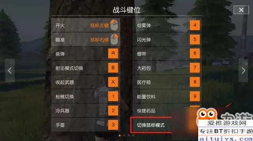 三角洲行动独家爆料：SCAR最佳配件搭配与高效使用技巧推荐指南