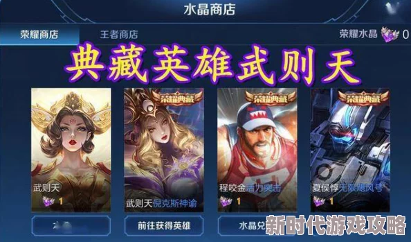 2024不氪金良心手游排行爆料：好玩免费游戏精选合集
