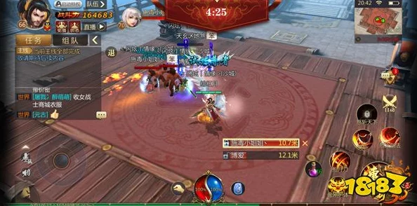 热血江湖传说揭秘：龙脉之力VS神秘宝物，哪个更胜一筹？