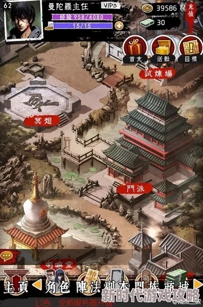 独家爆料！星之破晓手游内测版下载地址抢鲜分享推荐