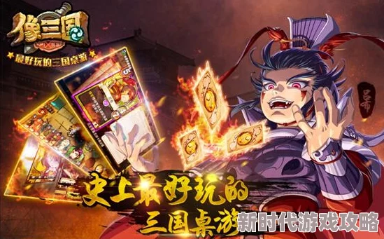 独家爆料！星之破晓手游内测版下载地址抢鲜分享推荐