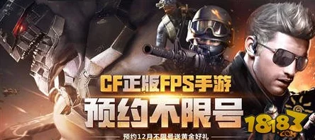独家爆料！星之破晓手游内测版下载地址抢鲜分享推荐