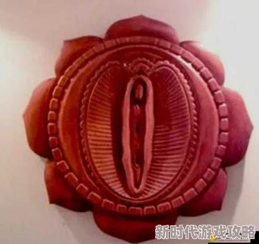肉莲花网友称其造型奇特像极了某种不可描述之物