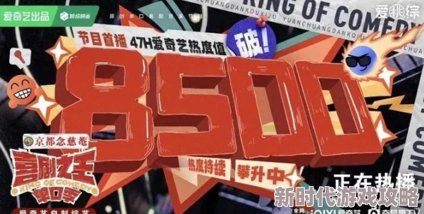 2024火爆对打类游戏大揭秘：高人气手游对决，新角色、地图爆料大全！