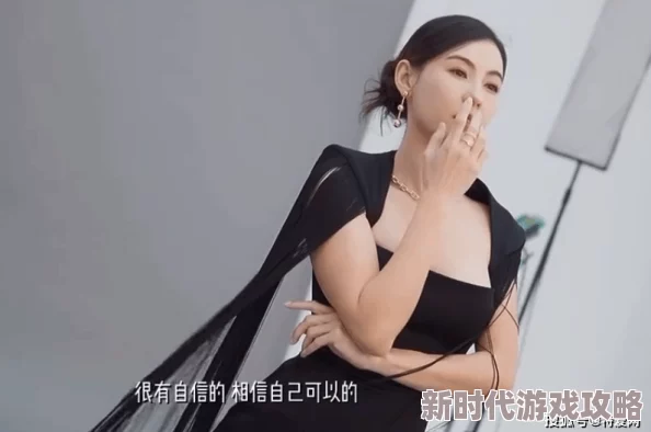 张柏芝私密毛处内容低俗无聊侵犯隐私令人不适传播此类信息违法