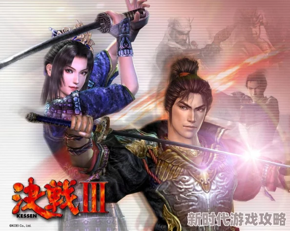 《三国志8重制版》相克关系影响深度剖析及高效解除方法爆料