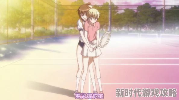 百合r18涉及未成年人请勿传播