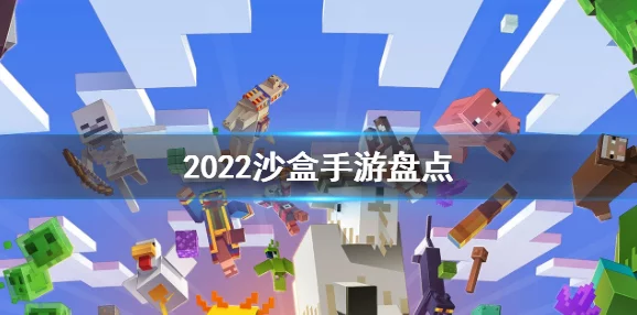 2024年热门模拟家长游戏大盘点：爆款推荐与深度介绍