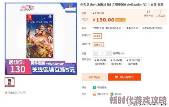 2024年热门模拟家长游戏大盘点：爆款推荐与深度介绍