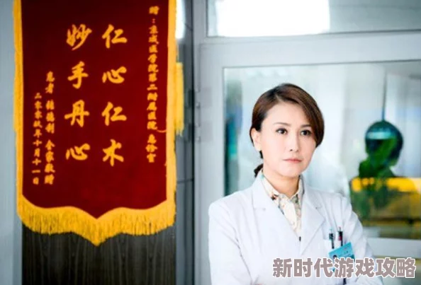 新婚警花太紧和局长出差小说已被举报涉嫌违规内容正在接受审查