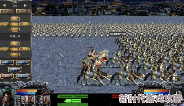 2024经典耐玩单机三国游戏大盘点：带兵打仗新爆料，哪些值得一试？