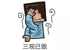 榴莲视频污污污内容低俗传播不良信息画面不堪入目浪费时间毫无价值