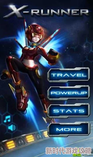 2024年度必玩！全新爆料仿真跑酷游戏大全，精选好玩至极的跑酷合集