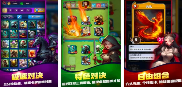 2024必玩单机卡牌手游大揭秘：精选下载推荐大全