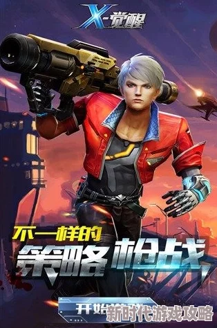 2024第一人称枪战手游爆款盘点：Top5好玩枪战游戏强烈推荐