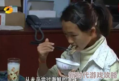 鲤鱼乡嗯啊快点进来动一下知情人爆料当事人竟是某知名网红和其神秘男友