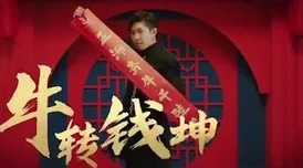 鲤鱼乡嗯啊快点进来动一下知情人爆料当事人竟是某知名网红和其神秘男友