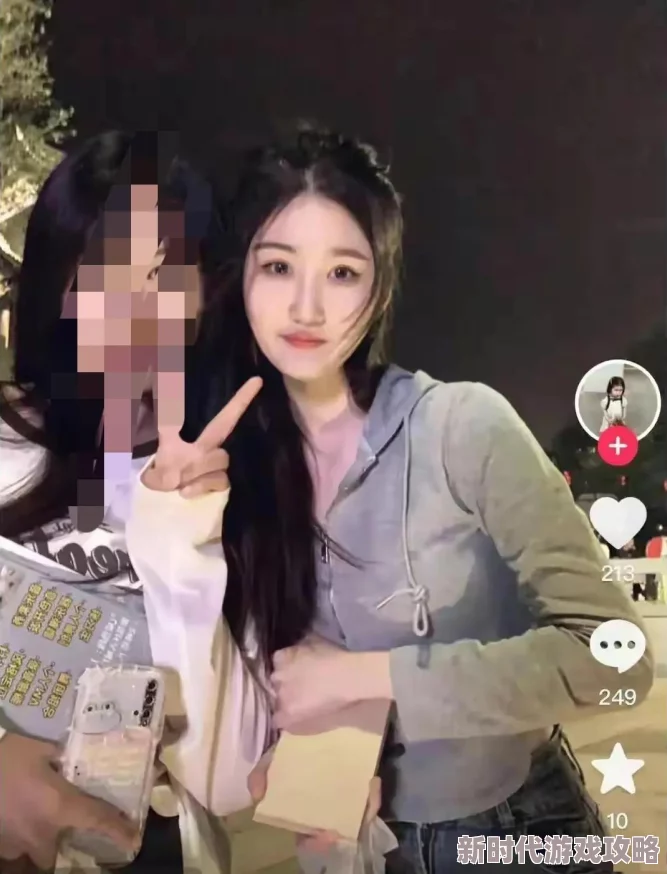 正能量网站你懂我意思你会回来感谢我的花季警惕虚假信息谨防网络诈骗保护个人隐私